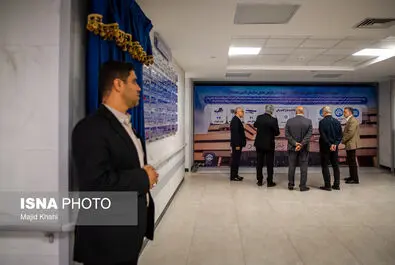 فیاض بخش
