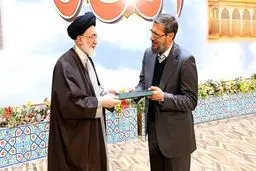 علیرضا بیات رئیس جدید سازمان حج و زیارت کیست؟