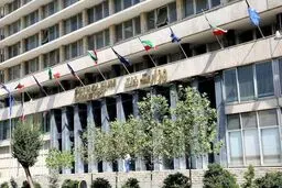 یک زن در وزارت نفت حکم سرپرستی گرفت 