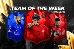 ترکیب منتخب هفته هجدهم لیگ برتر