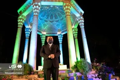 حافظ