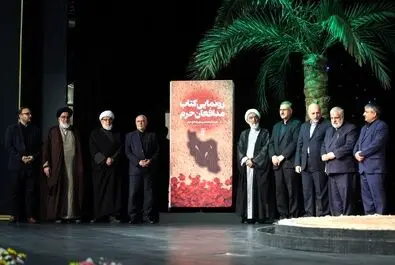 پورمحمدی 