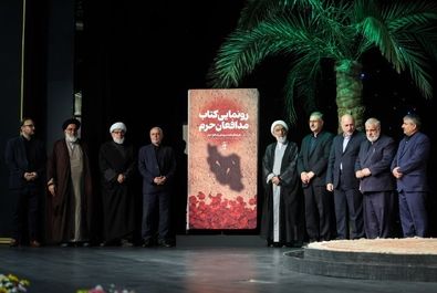 پورمحمدی 
