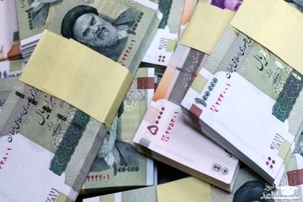 یارانه افزایش می یابد؟