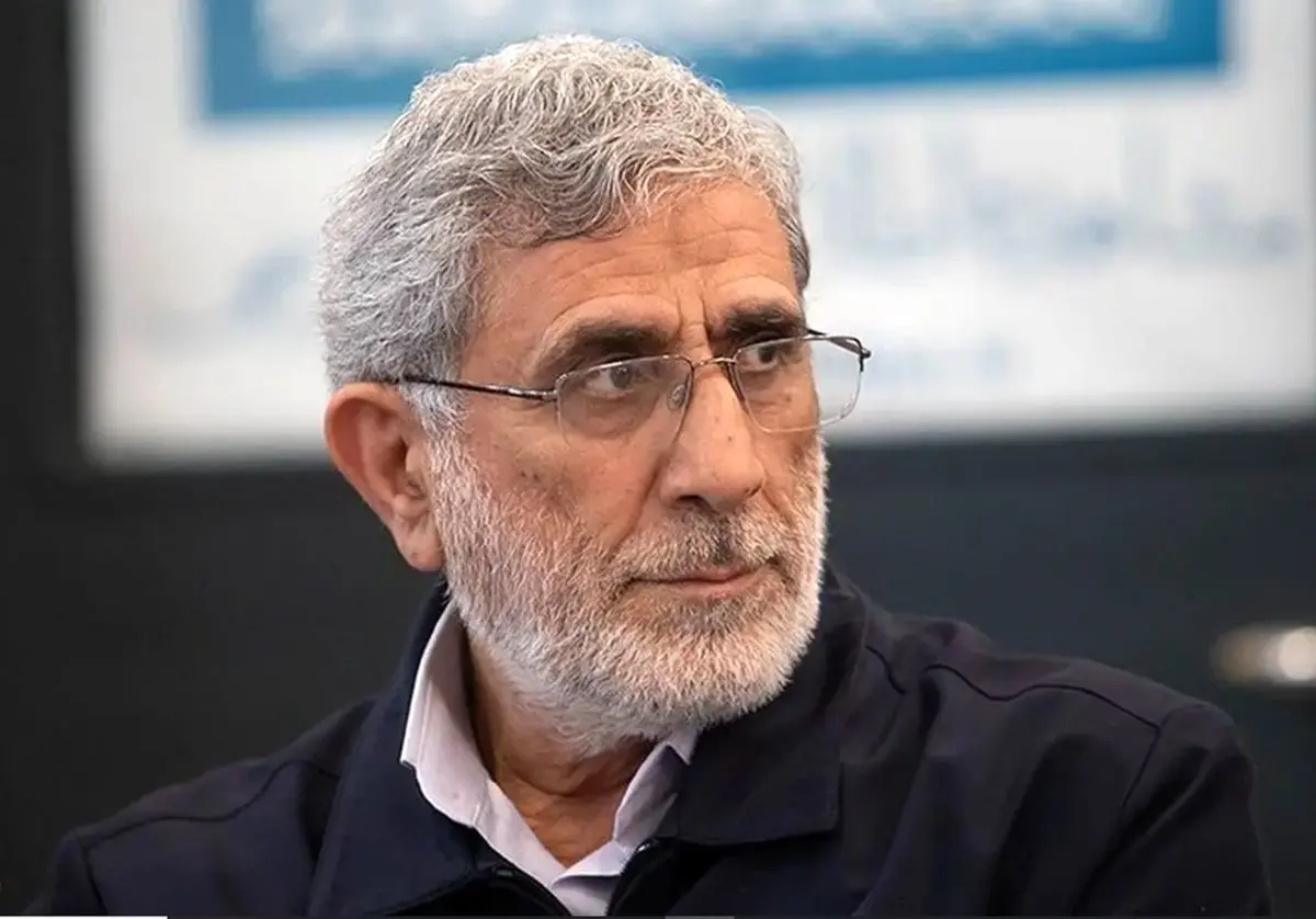 خبر فوری/ اولین جزئیات درخصوص وضعیت جسمانی سردار قاآنی