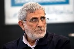 سردار قاآنی : دشمن با شایعات دنبال شناسایی من بود