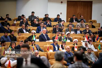 قانون اساسی