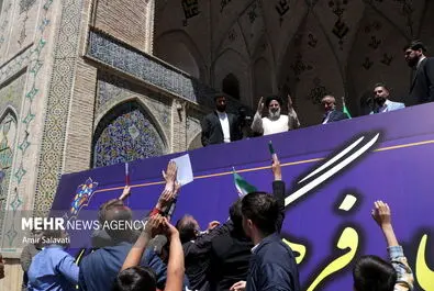 سمنان