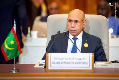  سازمان همکاری اسلامی