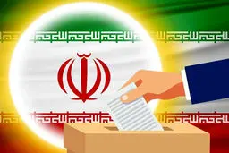 تایید داوطلب زرتشتی انتخابات / بازگشت ۴۲۵ نفر در تهران به گردونه انتخابات شوراها 

