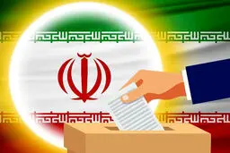 تایید داوطلب زرتشتی انتخابات / بازگشت ۴۲۵ نفر در تهران به گردونه انتخابات شوراها 

