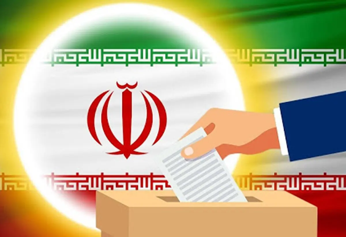 تایید داوطلب زرتشتی انتخابات / بازگشت ۴۲۵ نفر در تهران به گردونه انتخابات شوراها 

