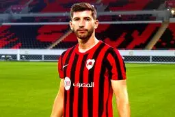کاپیتان اوساسونا به حریف استقلال و پرسپولیس پیوست