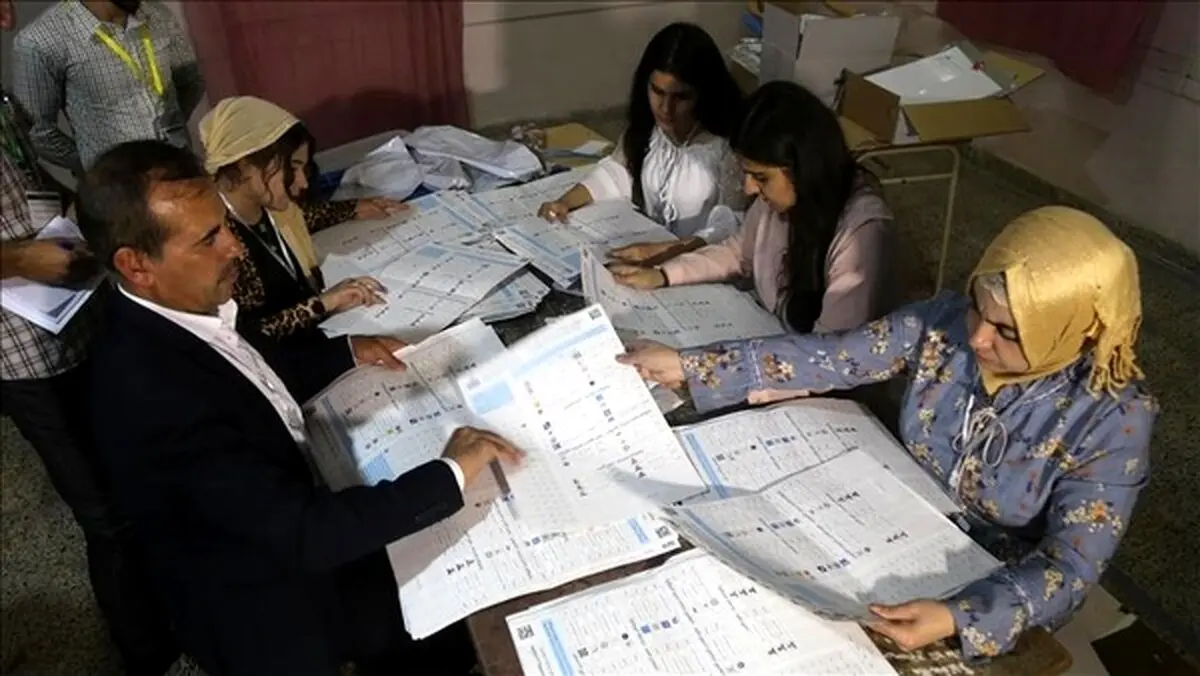 حزب کمونیست عراق انتخابات را تحریم کرد
