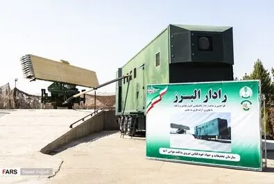 دستاوردهای جدید پدافند هوایی ارتش
