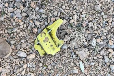 اف 15