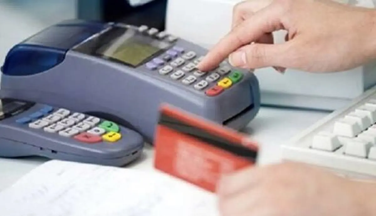 جزئیات مالیات از کارتخوان اصناف و مشاغل