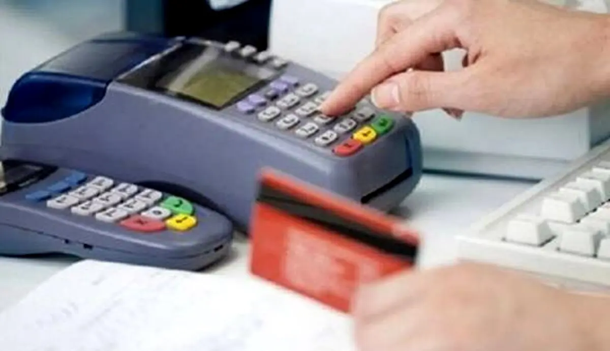جزئیات مالیات از کارتخوان اصناف و مشاغل