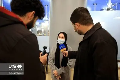 مهاجرت