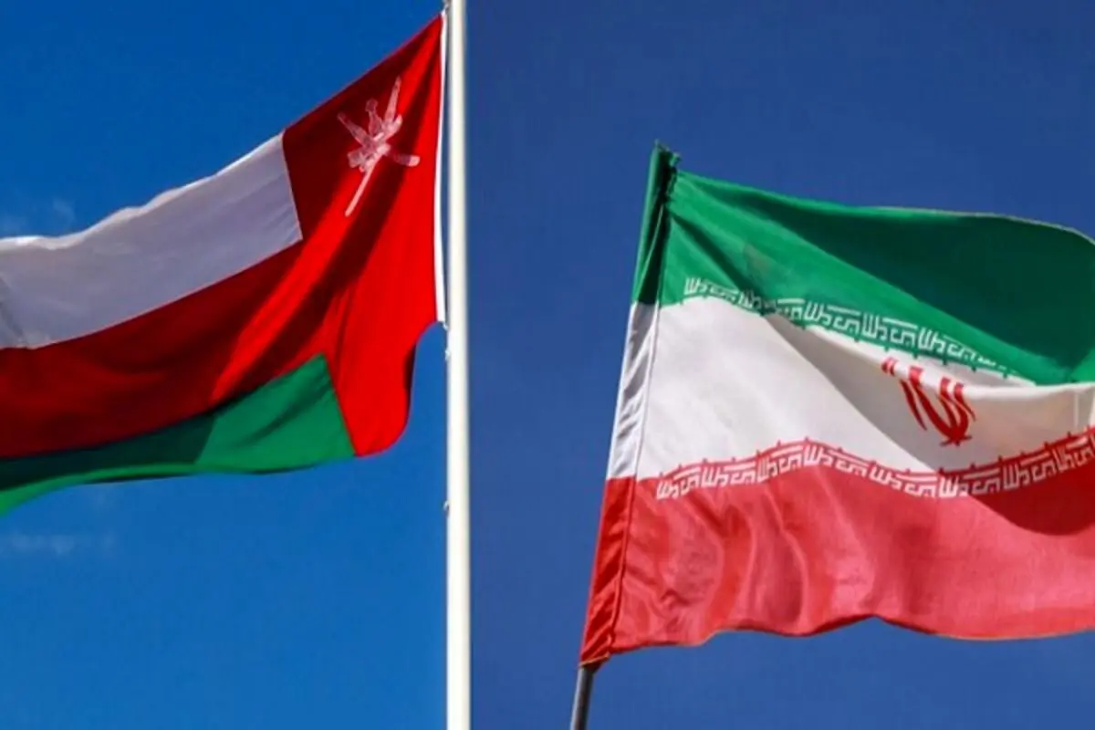عمان پایان مذاکرات با ایران را اعلام کرد