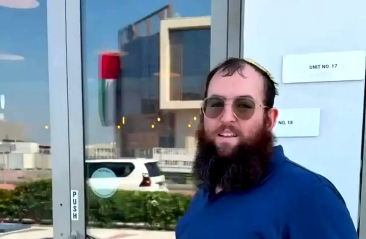 دفاع مقامات اسرائیلی از ایران!