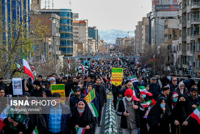 راهپیمایی 22 بهمن