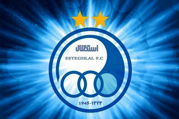 شعار هواداران استقلال علیه تاجرنیا و جویباری در تجمع مقابل هلدینگ خلیج فارس