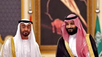 تشکیل ایالت جدید آمریکا در خلیج فارس