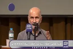 انتقاد عجیب فرشاد مومنی از پزشکیان