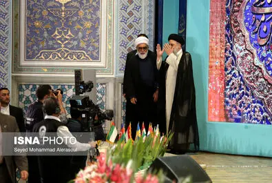 کنگره