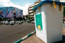 بیش از یک میلیون رای باطله در انتخابات ریاست جمهوری ۱۴۰۳