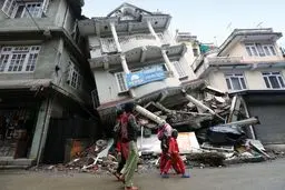 آمادگی در برابر زلزله و خسارات ناشی از آن