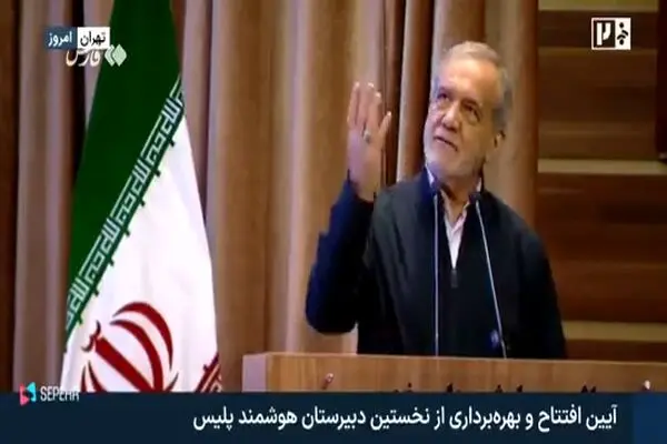 رئیس جمهور: نباید عقب بمانیم