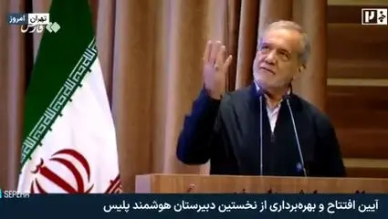 رئیس جمهور: نباید عقب بمانیم