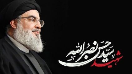 لحظات ناب و دیده نشده از شهید سید حسن نصرالله