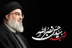 روایت اولین کسی که به پیکر شهید سید حسن نصرالله رسید