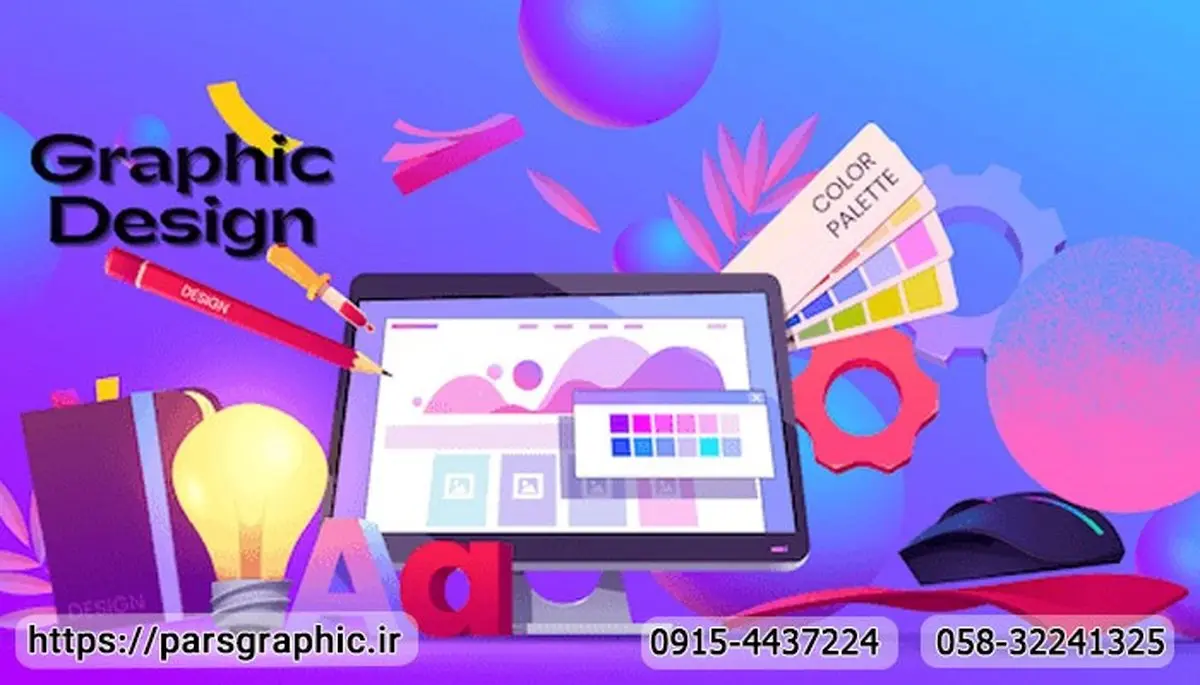 نکاتی برای طراحی یک کاتالوگ زیبا و حرفه‌ای