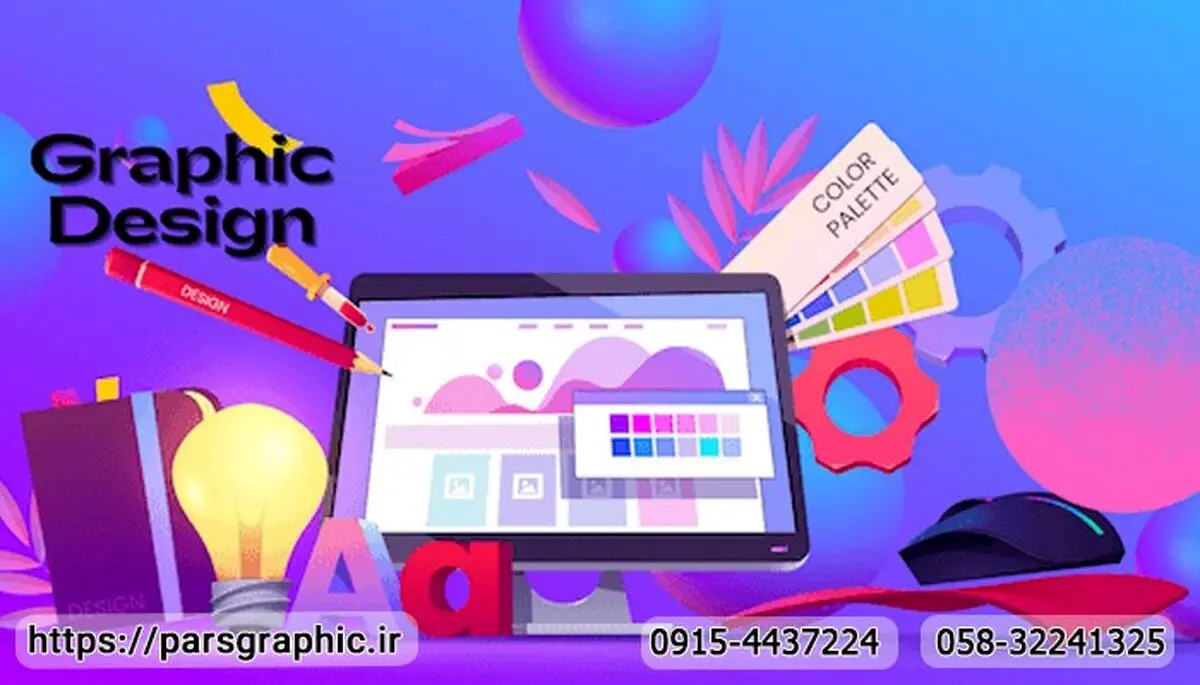 نکاتی برای طراحی یک کاتالوگ زیبا و حرفه‌ای
