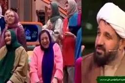خشم یک روحانی از احسان علیخانی و نعمیه نظام دوست در آنتن زنده + ویدئو