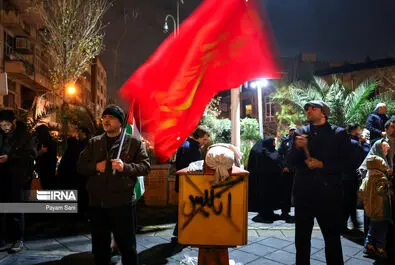 یمن
