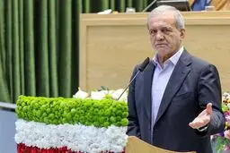 حمایت همه‌جانبه پزشکیان از نیروهای مسلح