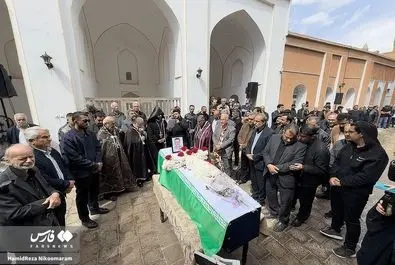 مسیحی