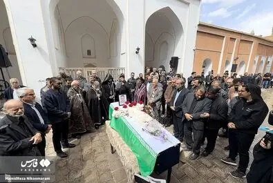مسیحی