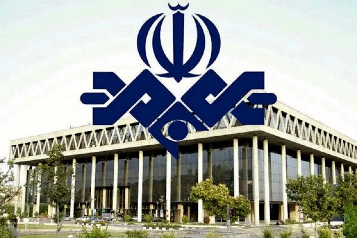 صداوسیما به روحانی پاسخ داد: نام برنامه را اعلام کنید!