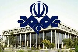 صداوسیما به روحانی پاسخ داد: نام برنامه را اعلام کنید!