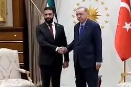 دیدار اردوغان با جولانی+ فیلم