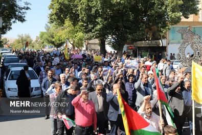 راهپیمایی فلسطین