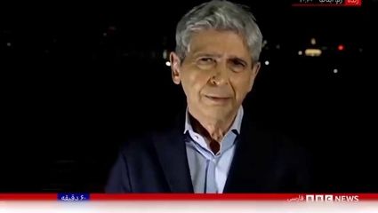 عصبانیت بی‌بی‌سی از این که ایران اخبار مذاکرات را مدیریت می کند