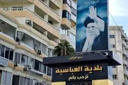 از اردوگاه «برج الشمالی» در شهر صور چه می‌دانید؟ +فیلم