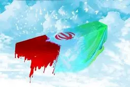 شهادت دردناک ۲ بسیجی دردرگیری با اشرار مسلح + عکس